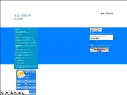 Sites similar to fukumoto.tokyo