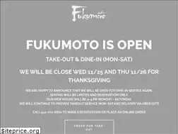Sites similar to fukumotoaustin.com