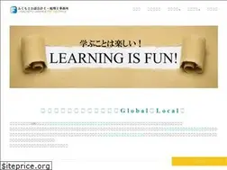 Sites similar to fukumotocpa.jp