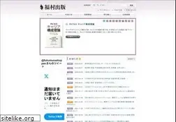 Sites similar to fukumura.co.jp