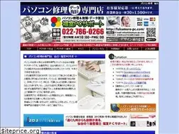 Sites similar to fukumuro-pc.com