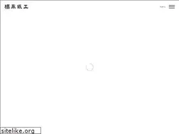 Sites similar to fukunaga-print.co.jp