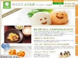 Sites similar to fukunao.com