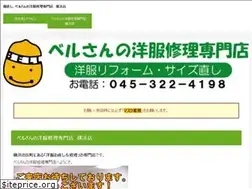 Sites similar to fukunaosi.com