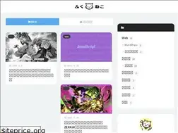 Sites similar to fukunekochan.com