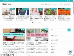 Sites similar to fukunekofff.com