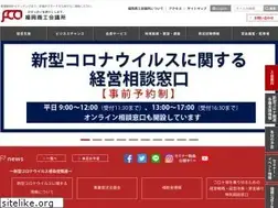 Sites similar to fukunet.or.jp