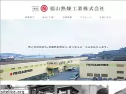 Sites similar to fukunetsu.co.jp