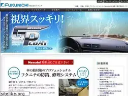 Sites similar to fukunichi-pdp.com