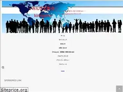 Sites similar to fukuno888.com