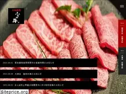 Sites similar to fukunogyu.com