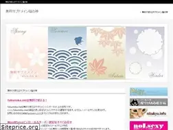 Sites similar to fukunoka.me
