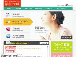 Sites similar to fukunokami-t.com