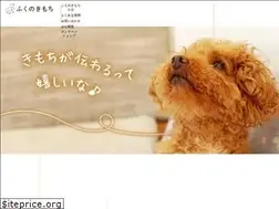 Sites similar to fukunokimochi.com