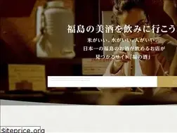 Sites similar to fukunosake.com