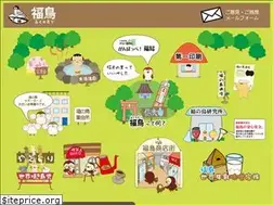 Sites similar to fukunotori.com