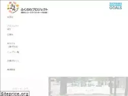 Sites similar to fukunowa.com