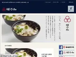 Sites similar to fukunowa.jp
