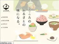 Sites similar to fukunoya.net