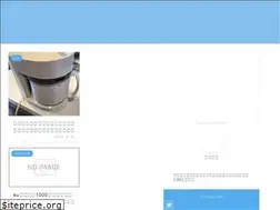 Sites similar to fukuogadget.com