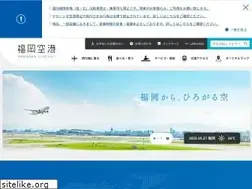Sites similar to fukuoka-airport.jp