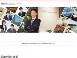 Sites similar to fukuoka-alg.com