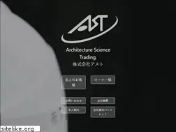 Sites similar to fukuoka-ast.com