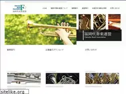 Sites similar to fukuoka-ba.org