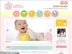Sites similar to fukuoka-babyrose.com