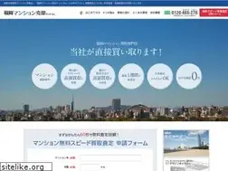 Sites similar to fukuoka-baikyaku.com