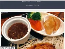 Sites similar to fukuoka-bocco.com