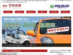 Sites similar to fukuoka-caitori.net