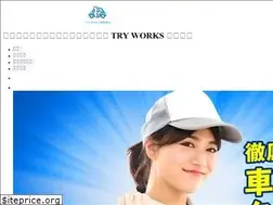 Sites similar to fukuoka-car-aircon.com