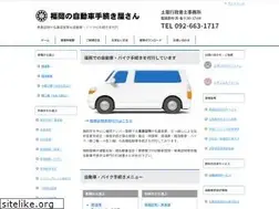 Sites similar to fukuoka-car.com