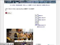 Sites similar to fukuoka-chuo-lc.com