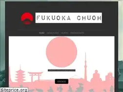 Sites similar to fukuoka-chuoh.com