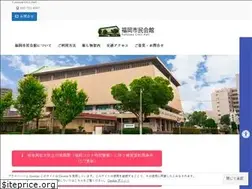 Sites similar to fukuoka-civichall.jp