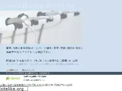 Sites similar to fukuoka-dental.net