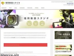 Sites similar to fukuoka-doga-studio.com