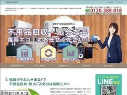 Sites similar to fukuoka-ecoone.net