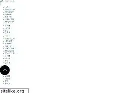 Sites similar to fukuoka-film.com