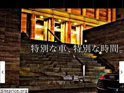 Sites similar to fukuoka-gaisha.com