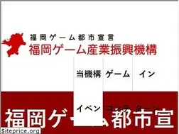 Sites similar to fukuoka-game.com