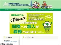 Sites similar to fukuoka-hprtsa.jp