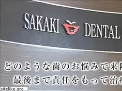 Sites similar to fukuoka-implant.com