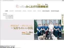 Sites similar to fukuoka-jibi.com