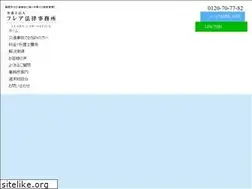 Sites similar to fukuoka-jiko.com
