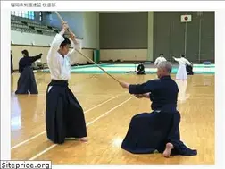 Sites similar to fukuoka-jodo.com