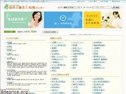 Sites similar to fukuoka-kaigokyujin.com