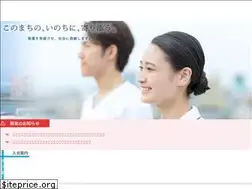 Sites similar to fukuoka-kango.or.jp